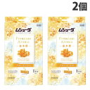 エステー ムシューダ Premium Aroma クローゼット用 金木犀 3P×2個 防虫剤 防虫 防カビ 衣類 服 衣替え 衣類収納 1年間有効