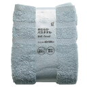 オカザキ やわらかバスタオル 60×120cm ブルー タオル バスタオル バス用品 お風呂用品 お風呂 吸水性