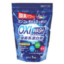 紀陽除虫菊 OXI WASH 酸素系漂白剤 1kg K-7111 洗濯用品 洗濯用 漂白剤 酸素系 衣類 色柄物 漂白 消臭