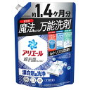 アリエールジェル 詰め替え 超ジャンボ P&G 1000g(3)