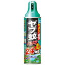 ヤブ蚊バリア 480ml フマキラー『医薬部外品』
