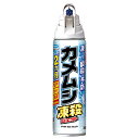カメムシ凍殺ジェット フマキラー 300ml