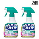 キッチン泡ハイター 本体 400ml 2個 花王