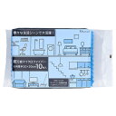 マイクロファイバークロス 使い捨て 大判 厚手 20×30cm 10枚