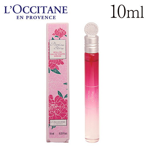 ロクシタン ピオニー オードトワレ ロールタッチ 10ml / L'OCCITANE