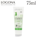 ロゴナ デイリーハミガキ 75ml / LOGONA
