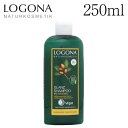 【9/18限定★抽選で最大100%Pバック※要エントリー】ロゴナ シャインシャンプー アルガン 250ml / LOGONA シャンプー クセ毛 髪 潤い