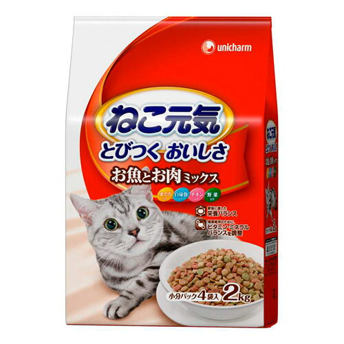 ねこ元気 全猫用 お魚とお肉ミックス まぐろ・白身魚・チキン・野菜入り 2.0kgのサムネイル