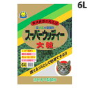 常陸化工 スーパーウッディー 木製猫砂 大粒タイプ 6L SW-06 ペット用品 猫砂 猫 トイレ トイレ砂 木製 固まる 流せる