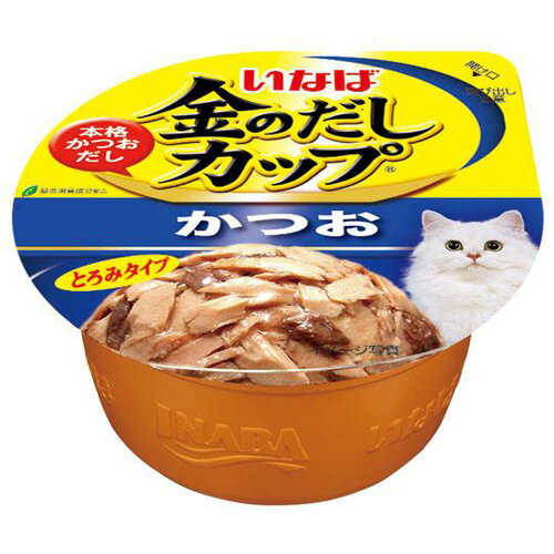 いなば 金のだしカップ かつお 70g IM