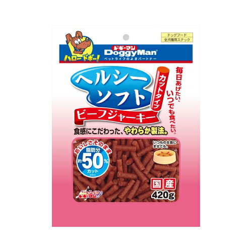 ヘルシーソフトビーフジャーキーカット 420g