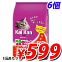 カルカンドライ チキンと野菜味 1.6kg×6袋 キャットフ...