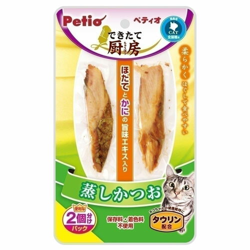 【売れ筋商品】できたて厨房 キャット 蒸しかつお 35g