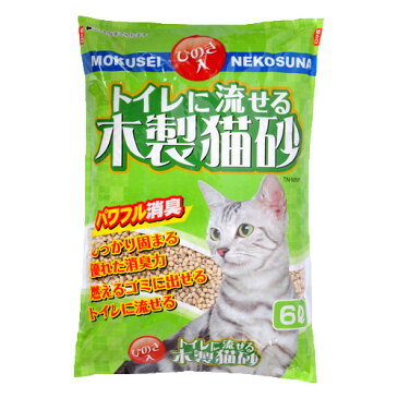 猫砂 トイレに流せる木製猫砂 ひのき入 6L×6袋【送料無料（一部地域除く）】