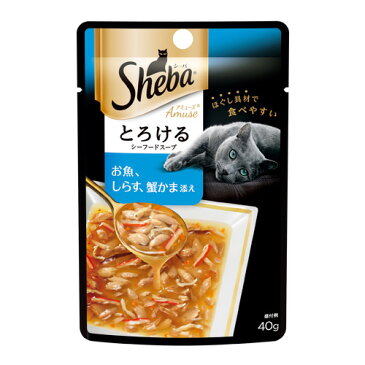 シーバ アミューズ ふっくらしらすと蟹かま添え 魚介の彩りスープ 40g×12個(1パック)