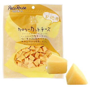 ペッツルート 素材メモ カロリーカットチーズ お徳用 160g