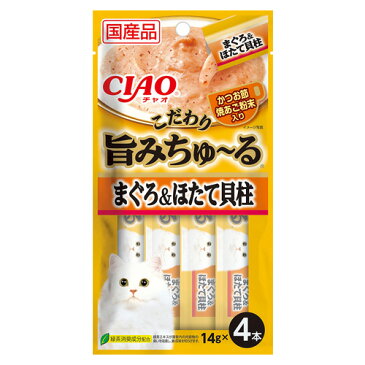 いなば CIAOちゅ〜る 旨みちゅ〜る まぐろ ほたて貝柱入り 14g×4本入×6個