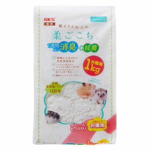 ジェックス 柔ごこち 1kg ハムスター用マット マット ハムスター ペット用品 ペット用 ペット 小動物