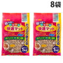 ジェックス ハビんぐ ごきげん快適マット 超お徳用 1kg×8袋 ハムスター ウサギ ハリネズミ 小動物 マット 国産 紙製 バージンパルプ『送料無料(一部地域除く)』