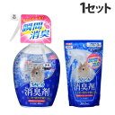 ジェックス うさピカ 消臭剤 ヒノキの香り 本体380ml＋詰替360ml うさぎ 小動物 抗菌 消臭 天然成分 ヒノキ 詰め替え 本体