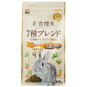 ジェックス 彩食健美 5歳からの7種ブレンド 800g 小動物 ウサギ うさぎ ペレット 餌 和漢植物配合 消化吸収