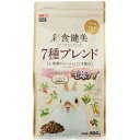 ジェックス 彩食健美 7種ブレンド 毛球ケア 800g 小動物 ウサギ うさぎ ペレット 餌 和漢植物配合 毛玉 毛球
