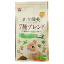 ジェックス 彩食健美 7種ブレンド 1.8kg 小動物 ウサギ うさぎ ペレット 餌 和漢植物配合 毛玉 毛球 消化吸収