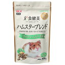 ジェックス 彩食健美 ハムスターブレンド ゴールデンハムスター専用 300g 小動物 ハムスター ペレット 餌 国産 日本製