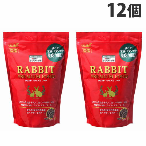 å ӥåȥץߥա 850g12 ڥå  ǯб ٥ӡ    γ  α¡...