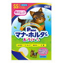 【7/5限定★抽選で最大100%Pバック※要エントリー】第一衛材 P.one マナーホルダー Active 男の子用 SS PMH-756 犬用 ペット用品 マ...