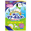 第一衛材 P.one マナーホルダー Active 男の子用 LL PMH-760 犬用 ペット用品 マナー トイレ用品 散歩