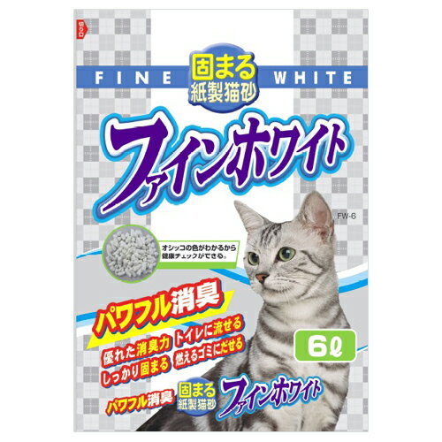 【お試し価格】常陸化工 ファインホワイト オシッコの色がわかる紙製猫砂 6Lお1人様3個限り