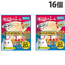 『ポイント10倍』いなば CIAO ちゅ〜る シーフードバラエティ 20本入×16個 SC-196 国産 猫用 猫用おやつ 愛猫 ちゅーる チャオちゅーる『送料...