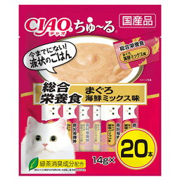 いなば CIAO チャオ ちゅ〜る 総合栄養食 まぐろ 海鮮ミックス味 14g×20本 SC-199