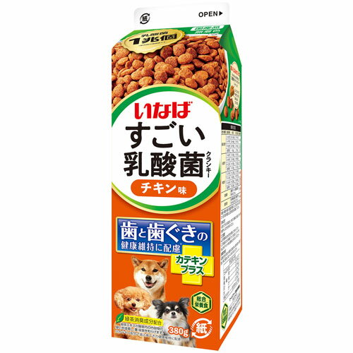 いなば すごい乳酸菌 クランキー 総合栄養食 チキン味 歯と歯ぐきの健康維持に配慮 380g DD-111 犬 イヌ 犬用 ごはん ペットフード