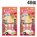 いなば CIAOちゅ〜る 総合栄養食 1歳までの子ねこ用 まぐろ (14g×4本入)×48個 SC-249 猫 ねこ ネコ 猫用 ごはん ペットフード『送料無..