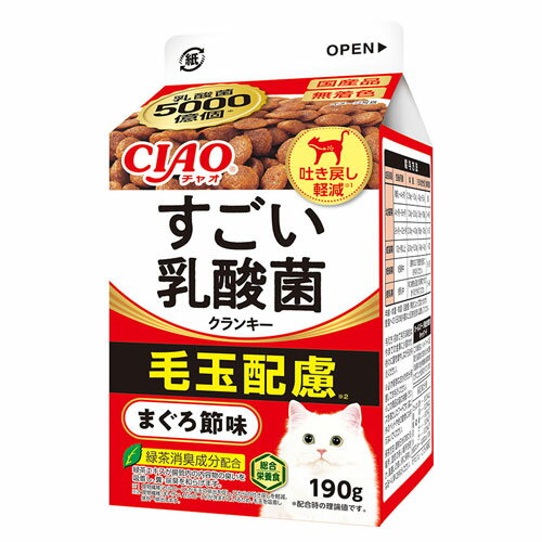 いなば CIAO すごい乳酸菌 クランキー 総合栄養食 まぐろ節味 毛玉配慮 190g×12個 P-361 猫 ねこ ネコ 猫用 ごはん ペットフード『送料無料（一部地域除く）』