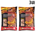 ジェックス デザートサンドレッド 3kg×3袋 床材 天然砂 砂 ナチュラル GEX 爬虫類 レオパ フトアゴ リクガメ 国産天然素材 熱伝導 パウダータイプ ...