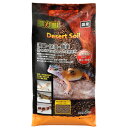 ジェックス デザートソイル 2kg 床材 ソイル ナチュラル GEX 爬虫類 レオパ 半樹上棲 地上棲 天然素材 消臭 保湿 亜熱帯 レイアウト ブラウン トカ...