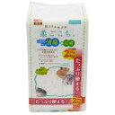 ジェックス 柔ごこち 2kg 小動物 ハムスター 床材 ペット 国産 天然パルプ『送料無料(一部地域除く)』