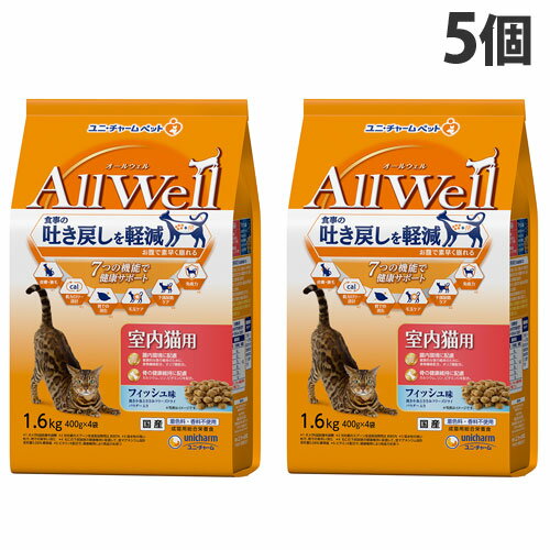 jE`[ AllWell h{H Lp tBbV 1.6kg~5 Lbgt[h hCt[h L f߂y Ywiꕔn揜jx