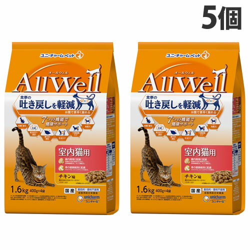 jE`[ AllWell h{H Lp `L 1.6kg~5 Lbgt[h hCt[h L f߂y Ywiꕔn揜jx