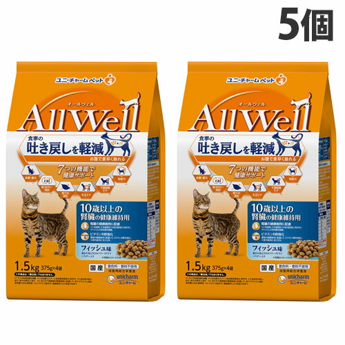 jE`[ AllWell h{H 10Έȏ̐ťNێp tBbV 1.5kg~5 Lbgt[h hCt[h L L f߂y Ywiꕔn揜jx