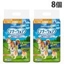 マナーウェア 男の子用 L 中型犬 チェック 40枚入×8個 犬用 おむつ ユニチャーム『送料無料(一部地域除く)』