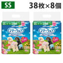マナーウェア 女の子用 SS 超小〜小型犬 リボン柄 38枚入×8個 犬用 おむつ ユニチャーム『送料無料(一部地域除く)』
