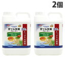 ジェックス メダカ元気 育てる栄養ウォーター 2.2L×2個 観賞魚 メダカ 水質調整 水質安定 栄養 水 国産 GEX『送料無料(一部地域除く)』