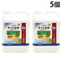 ジェックス メダカ元気 育てる栄養ウォーター 2.2L×5個 観賞魚 メダカ 水質調整 水質安定 栄養 水 国産 GEX『送料無料（一部地域除く）』