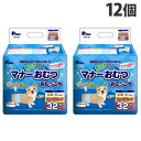 犬 おむつ 男の子のためのマナーおむつ おしっこ用 ビッグパック 中型犬用 32枚×12袋『送料無料(一部地域除く)』