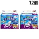 第一衛材 P.one 男の子のためのマナーおむつ おしっこ用 ビッグパック 中〜大型犬用 24枚入×12個 PMO-709 犬用 トイレ用品 ペットグッズ 介護用品 紙おむつ『送料無料（一部地域除く）』