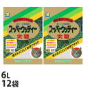 猫砂 木製 固まる木製猫砂 スーパーウッディー 大粒 6L×12袋 常陸化工『送料無料(一部地域除く)』